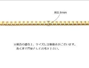 chika　k18リング　チェーンリング　ベネチアンチェーン　つけっぱなし