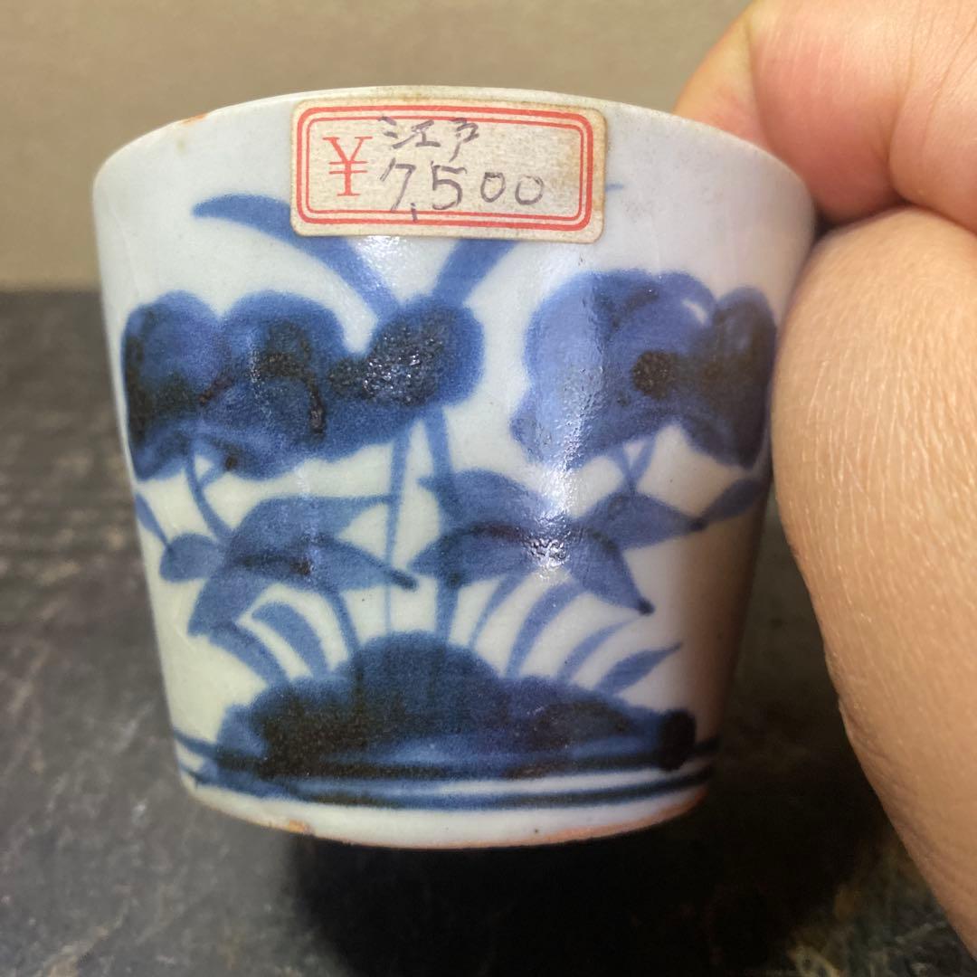 江戸時代古伊万里蕎麦猪口5個セットS