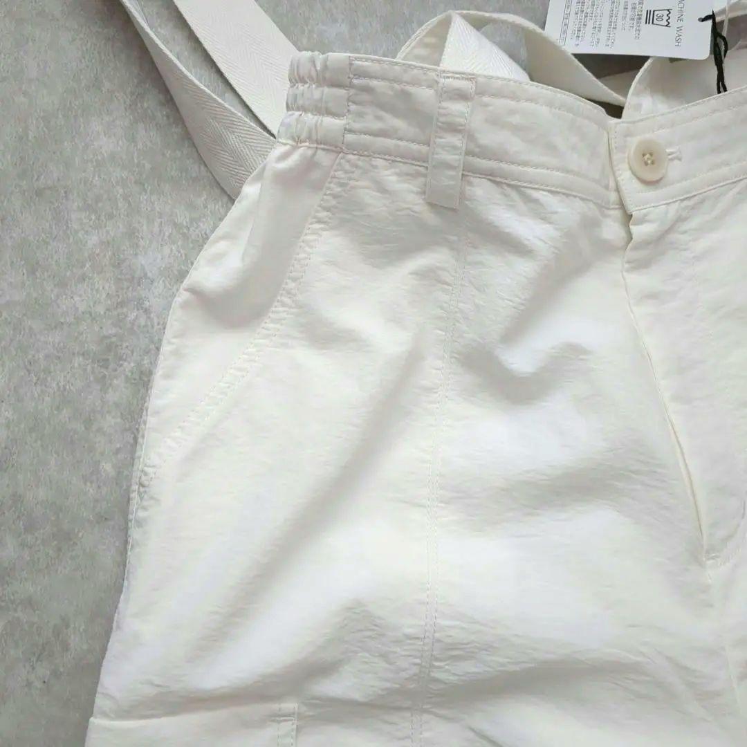 アルページュストーリー 撥水サス付きパラシュートパンツ　白　S　タグ付