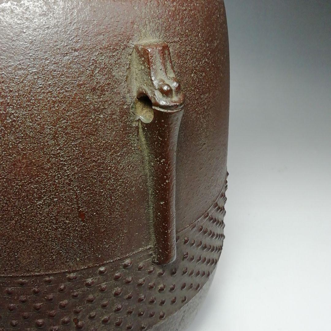 S614 茶釜 『腰霰 姥口竹耳釜』『人間国宝 高橋敬典作』 共箱