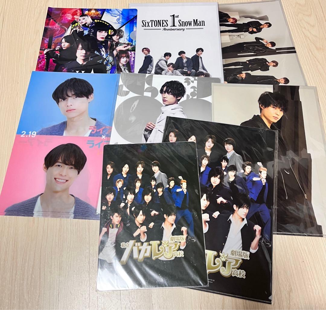 SixTONES 松村北斗 グッズまとめ売り - メルカリ