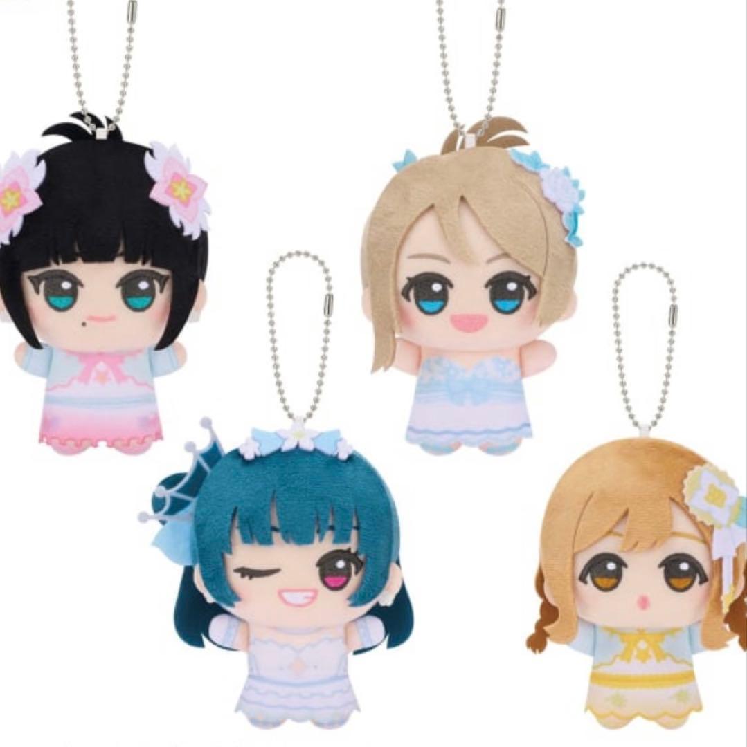 モーリーファンタジー限定 ラブライブ！サンシャイン!! ちびぐるみ 全9種 ①