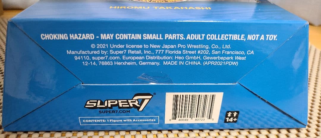 新日本プロレス SUPER7 アクションフィギュア 高橋ヒロム