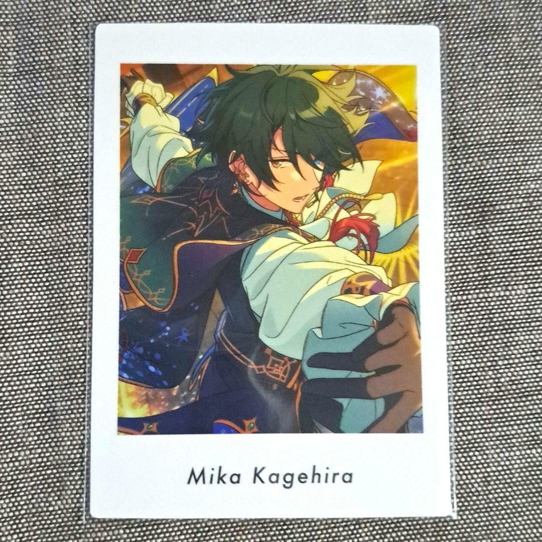 あんスタ ぱしゃっつ 影片みか - メルカリ