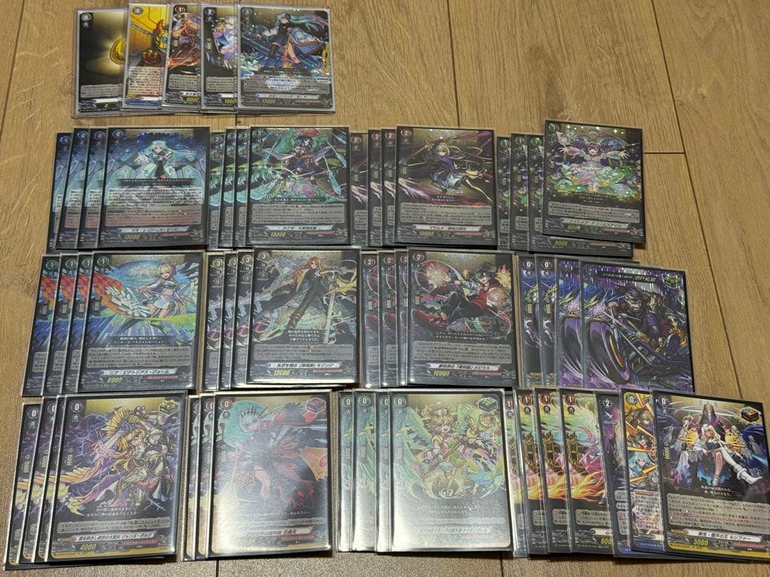 ヴァンガード ネオデッキ モンスト - メルカリ