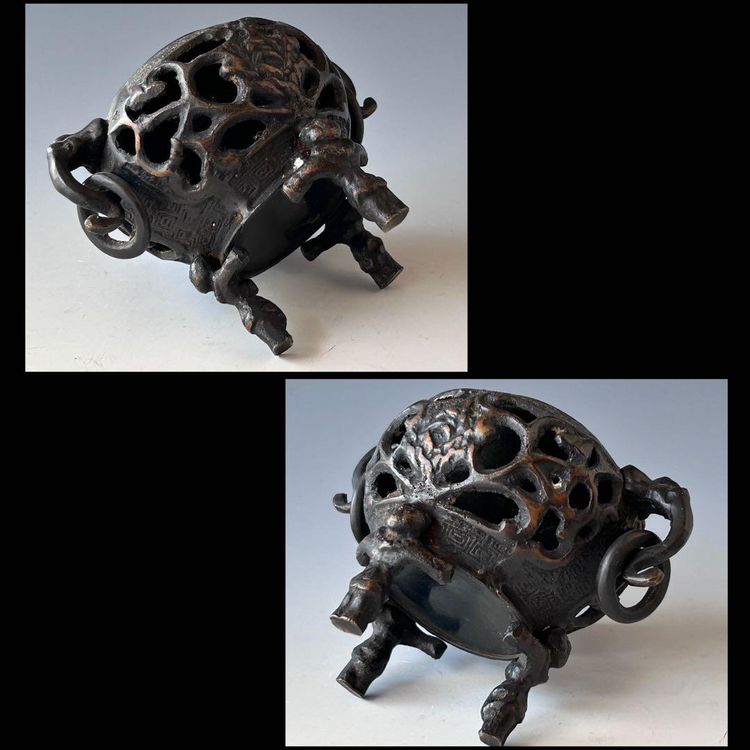 時代　唐銅　透かし　香炉　獅子摘み　遊環　骨董　アンティーク　古玩　工芸