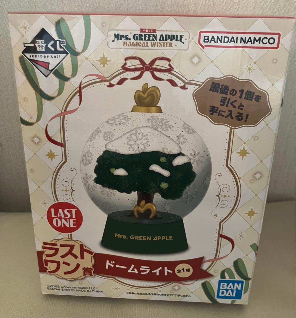 1番くじ ミセスグリーンアップル ラストワン ドームライト - メルカリ
