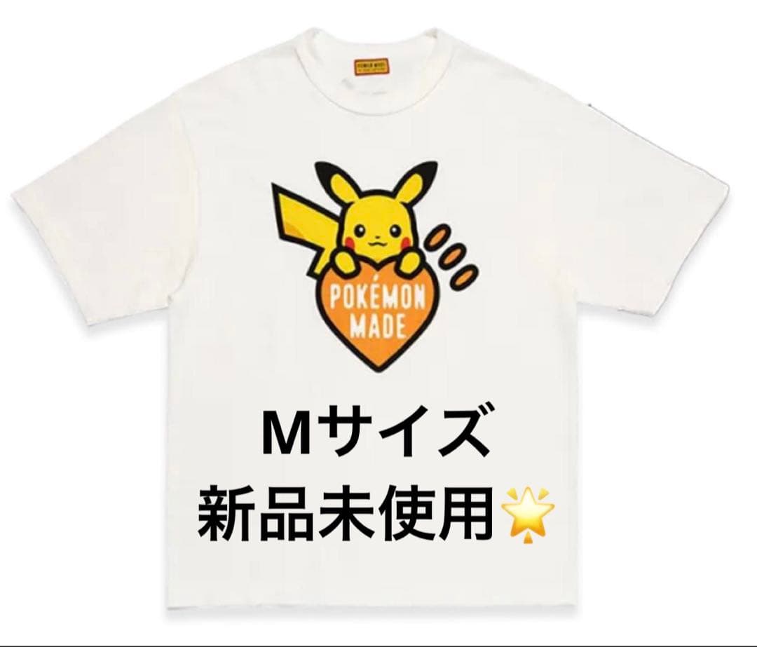 human made ポケモン Tシャツ オレンジ 渋谷PARCO M SEASON27 “人間製