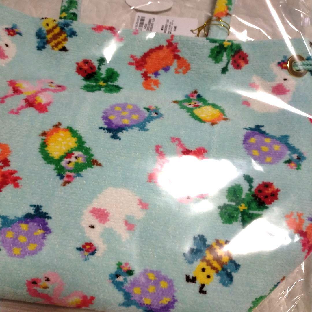 新品未使用 フェイラー 神崎恵 巾着バッグ ペールグリーン feiler