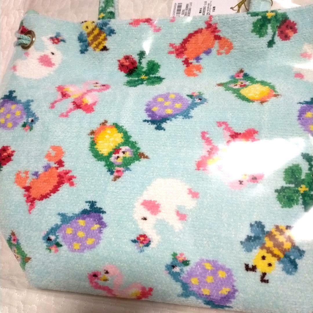 新品未使用 フェイラー 神崎恵 巾着バッグ ペールグリーン feiler