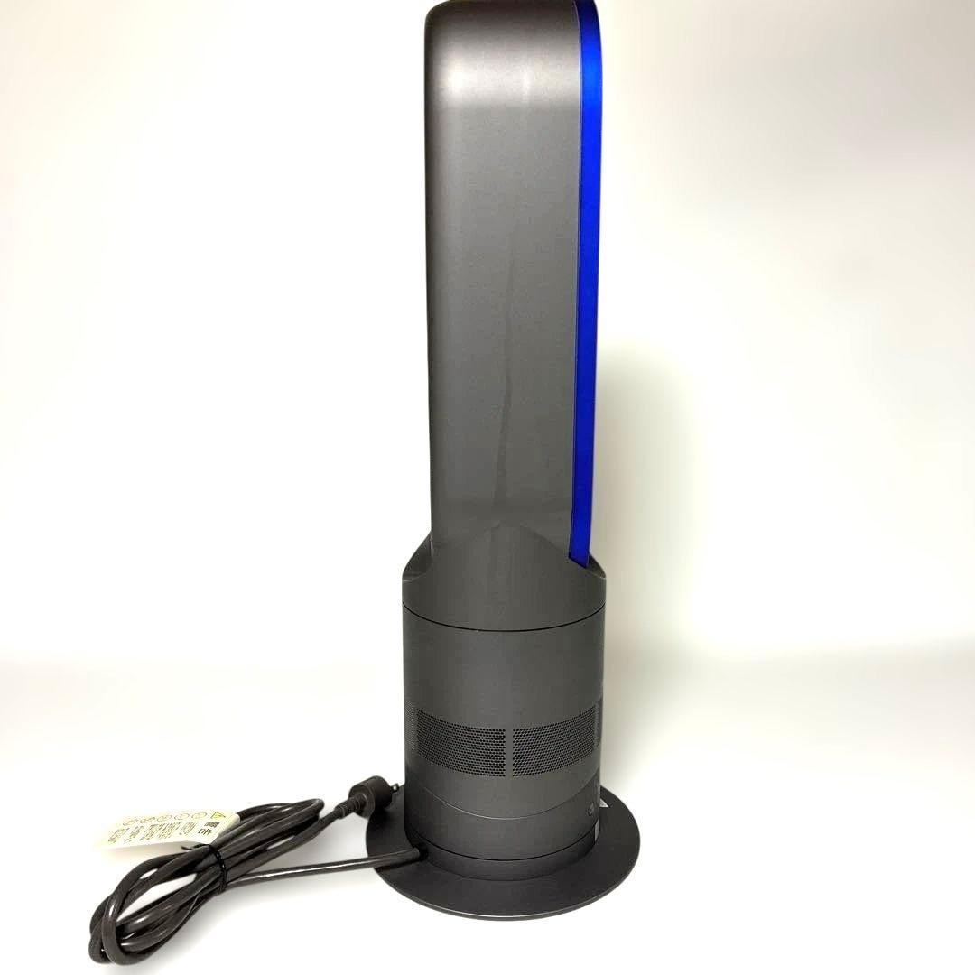 美品 Dyson ダイソン AM05 hot+cool 説明書　リモコン付き