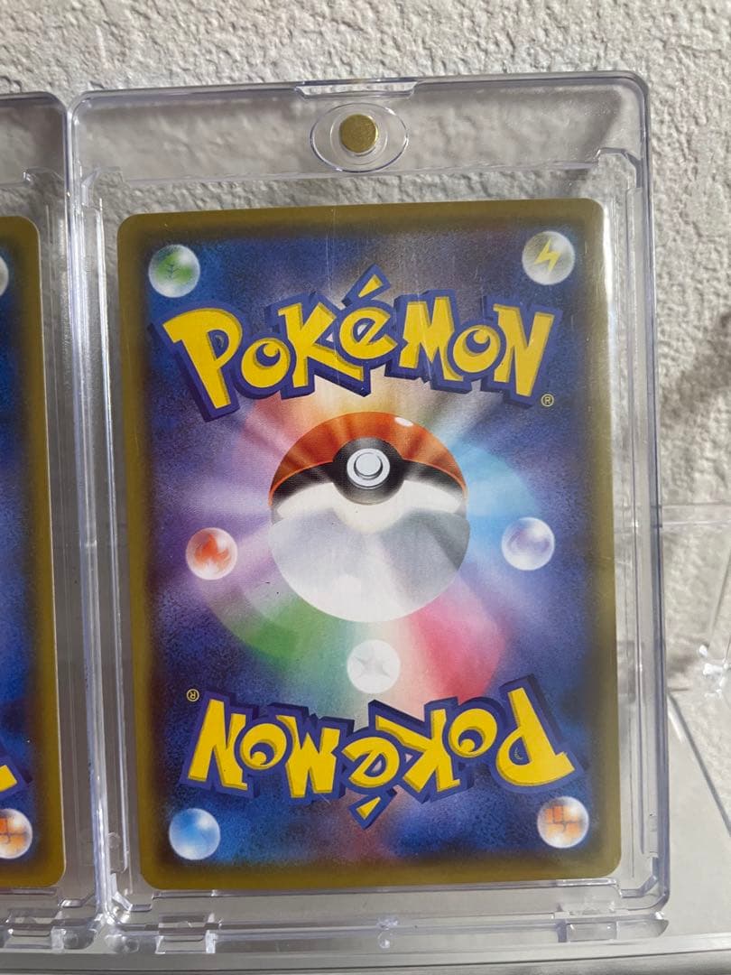 ポケモンカード トレーナーズカード 6枚セット