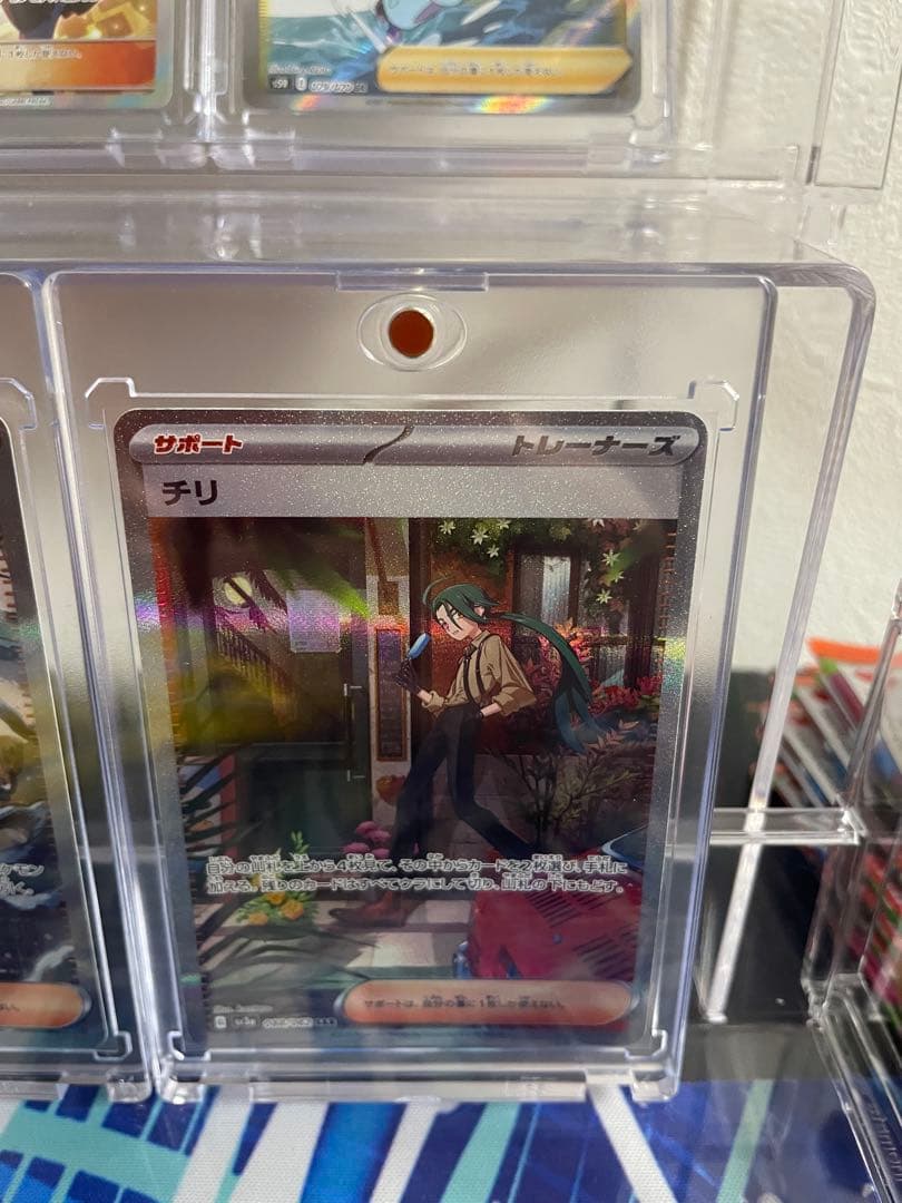 ポケモンカード トレーナーズカード 6枚セット