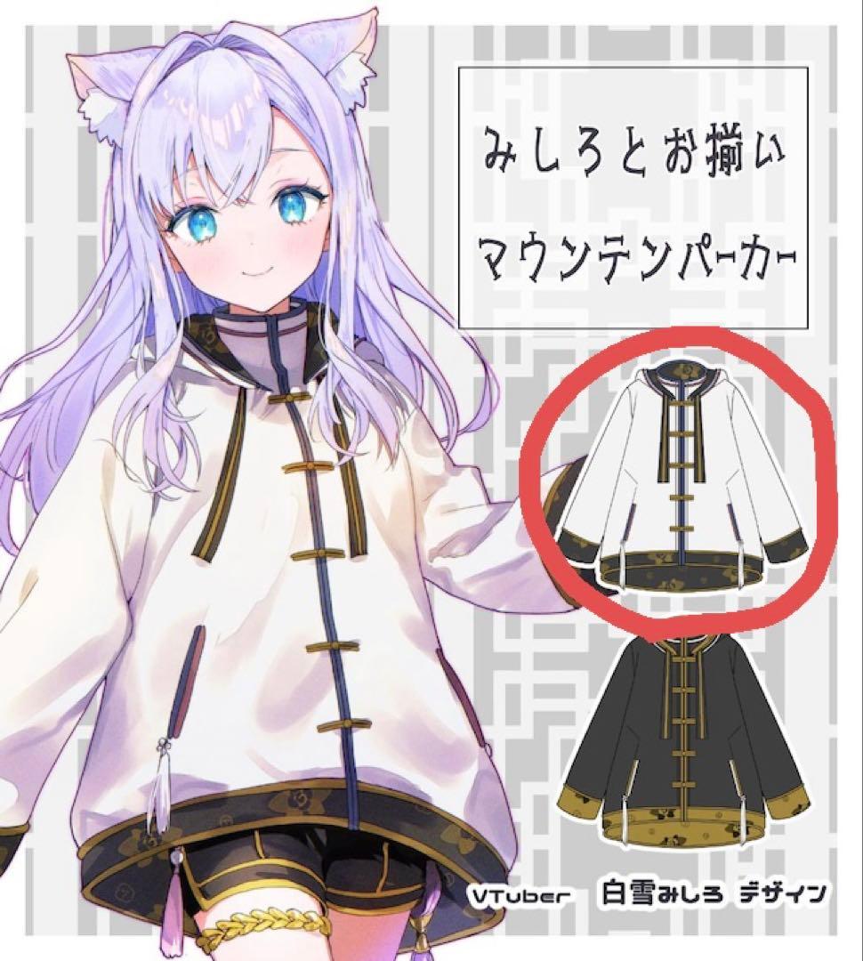 アトリエgg ゴージャス ゴールド(パーカーワンピース)21