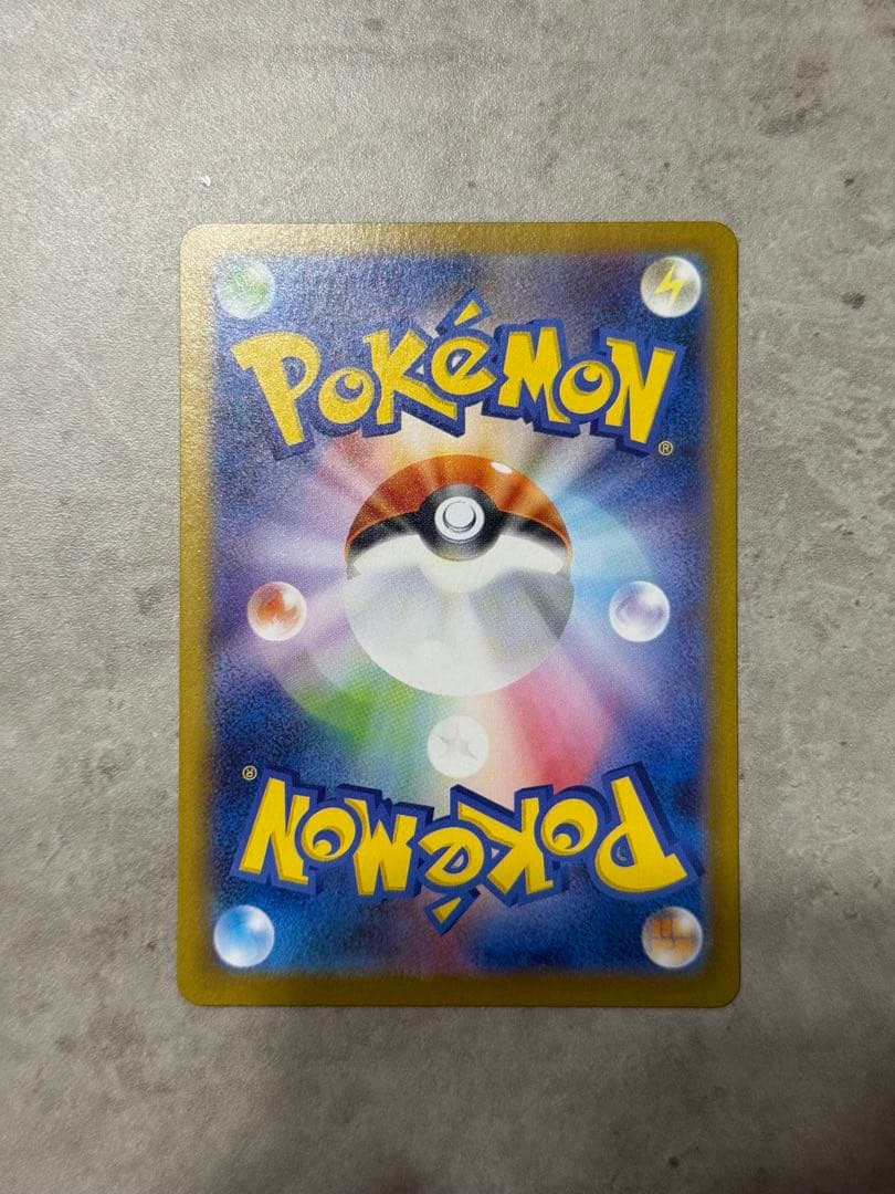 まるレシラム gx bwr