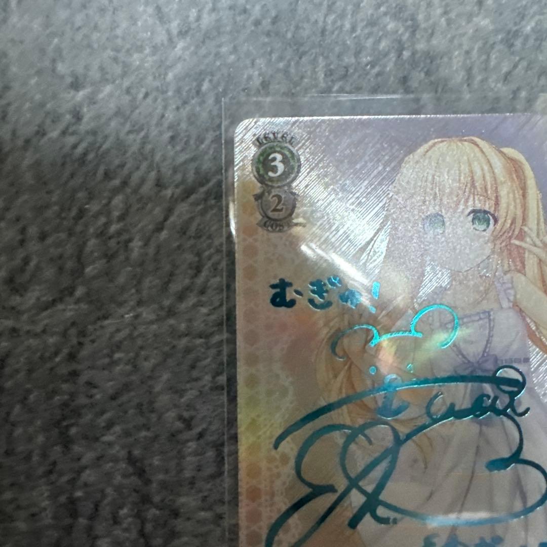 サマードレス 紬 sp 青サイン ヴァイスシュヴァルツ サマーポケッツ