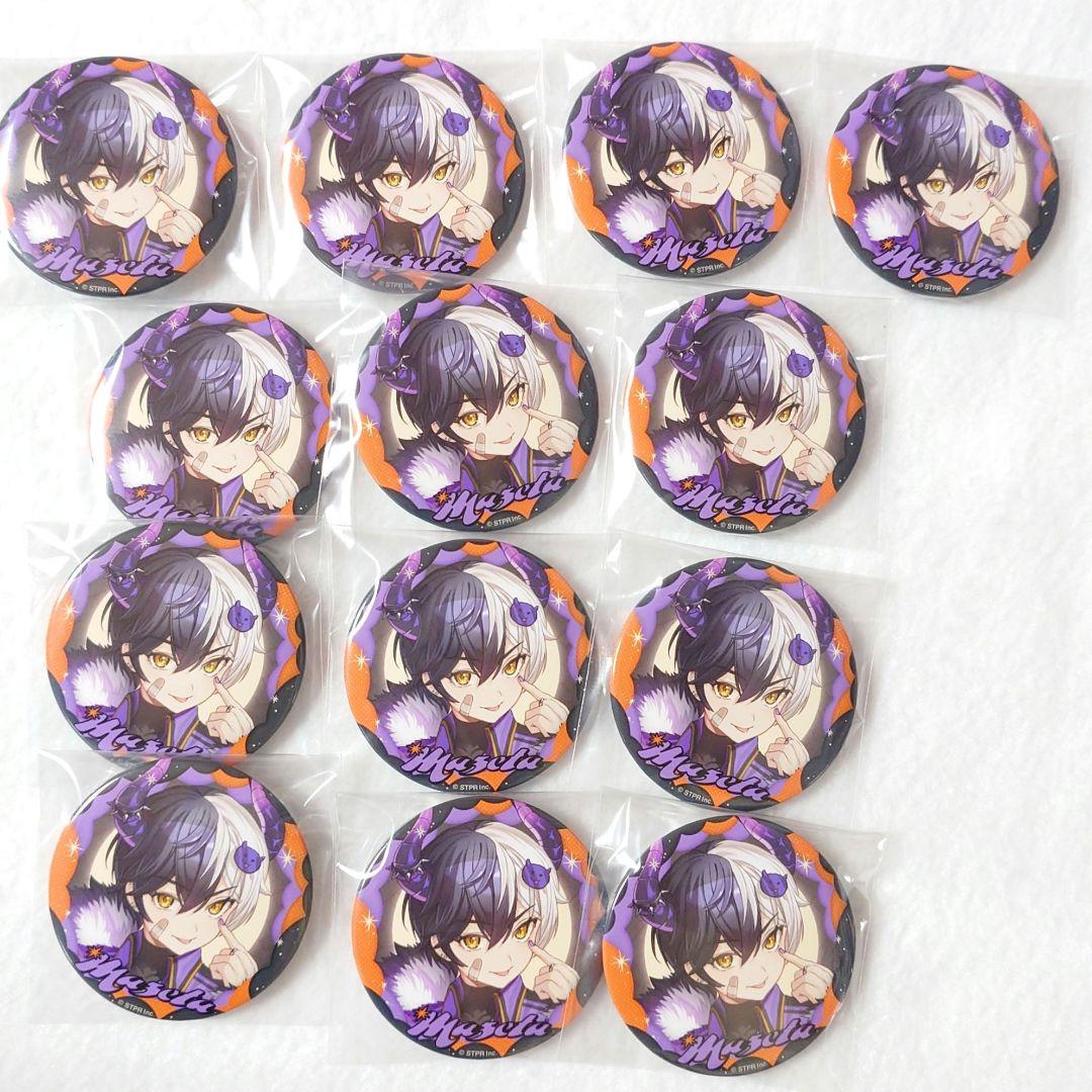 まぜ太さん 缶バッジ 等身