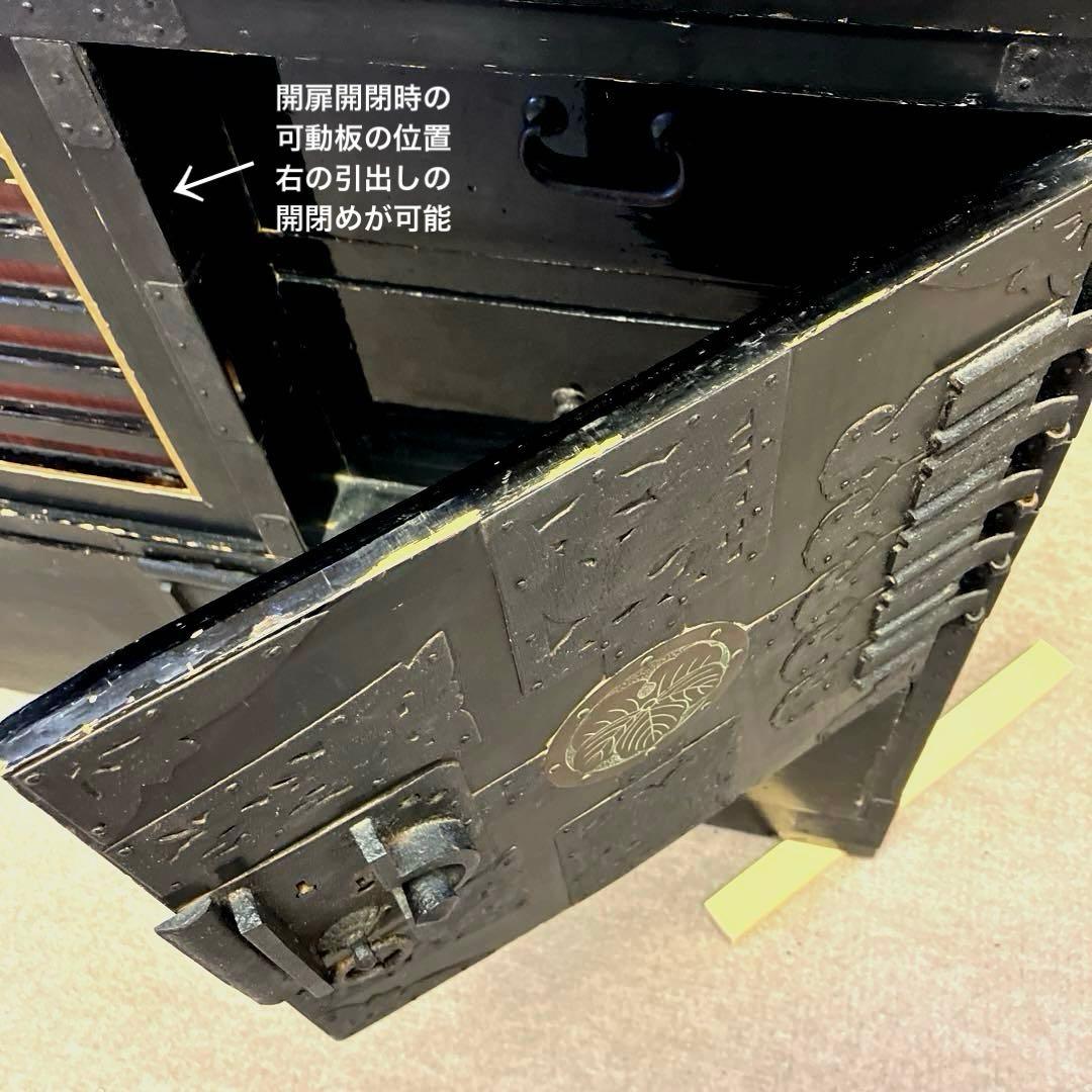 時代箪笥（約幅88、高83、奥45㌢、重32㌕／説明・写真見直し、