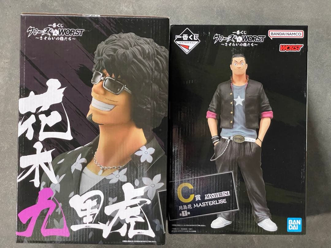 一番くじ　クローズ　ラストワン賞＆C賞　MASTERLISE フィギュア 一番くじ ワンピース The Greatest Battle～偉大なる航路へ～｜一番