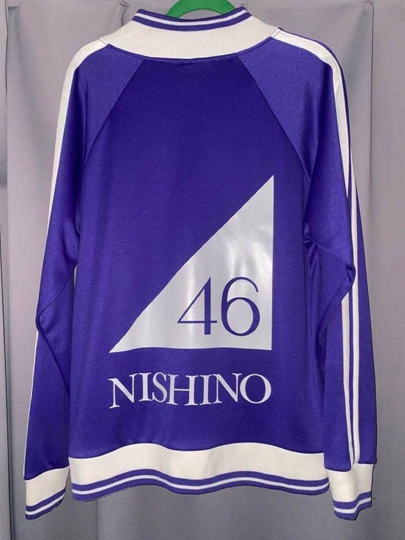 乃木坂46 ジャージ上下セット L 西野七瀬