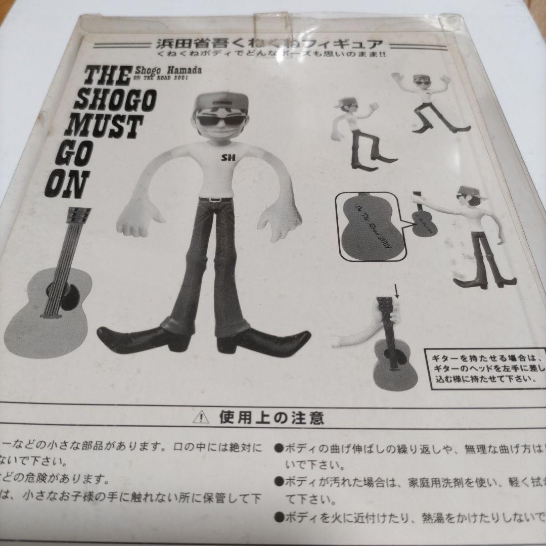 浜田省吾フィギュア新品未開封品ON THE ROAD 2001