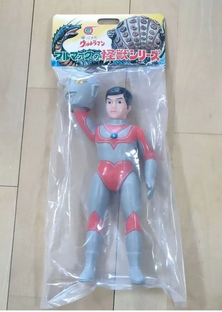 ブルマァク BULLMARK】マスク取れ大帰ってきたウルトラマン レトロカラー