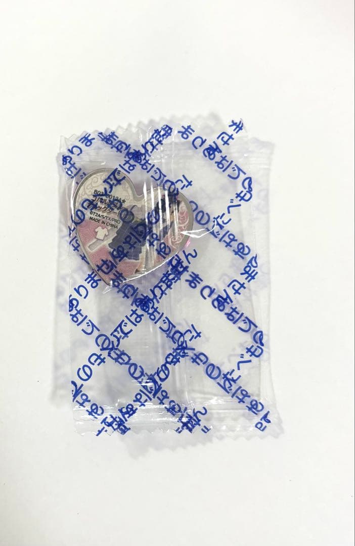 プリズムストーン セブンスコーデ なる