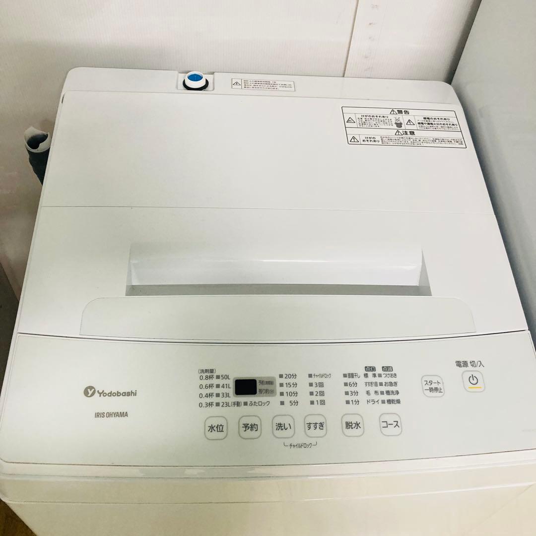 K NIS (けんちゃん)です