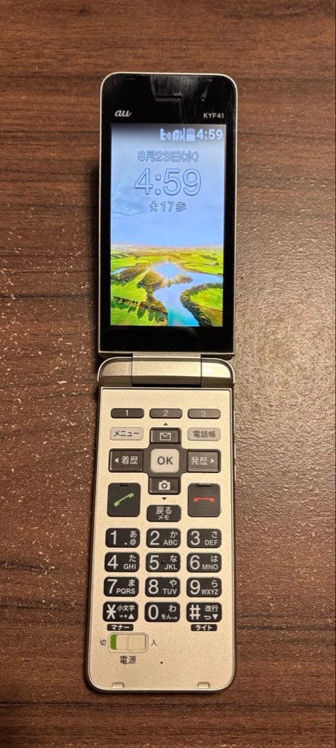 kyf41 au 折りたたみ式携帯電話 シルバー - メルカリ