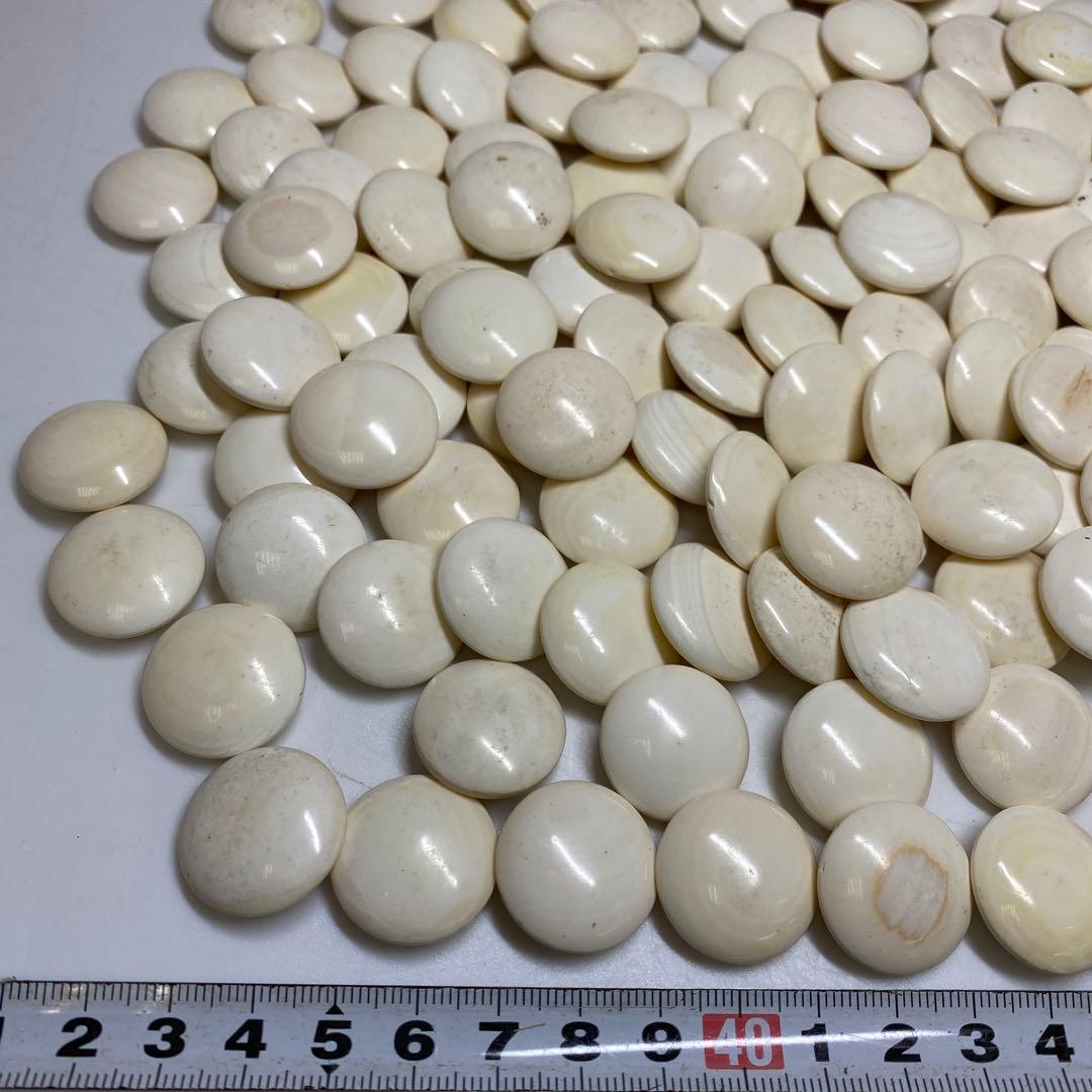 本蛤石,那智黒　碁石　木箱付　白180/黒193/1995g 東N7-1021①