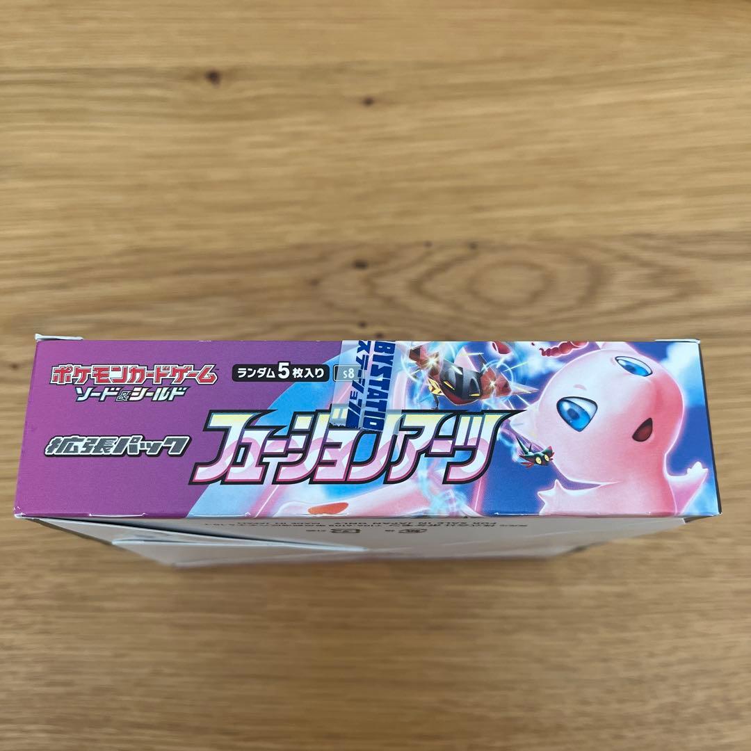 ポケモンカード フュージョンアーツ BOX シュリンク無し