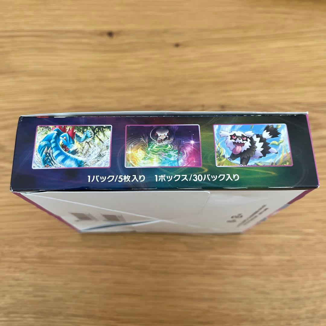 ポケモンカード フュージョンアーツ BOX シュリンク無し