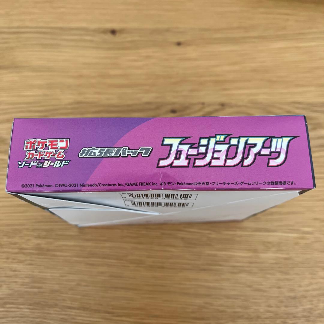 ポケモンカード フュージョンアーツ BOX シュリンク無し