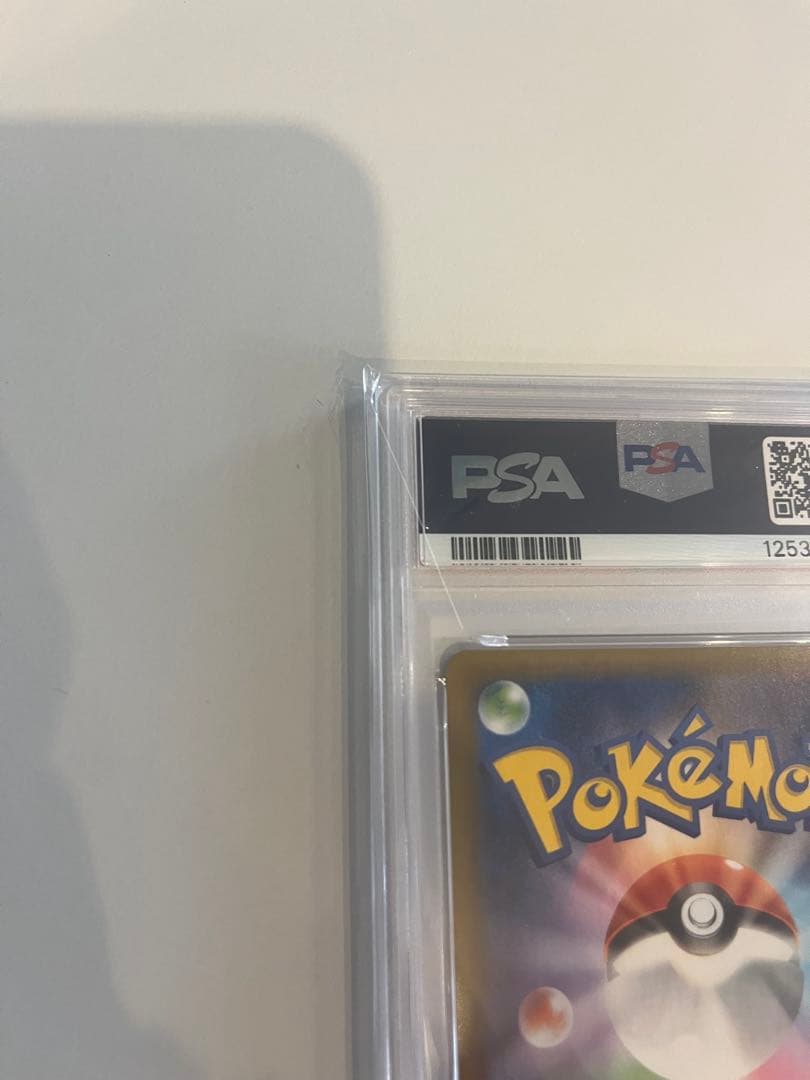 カメックス　25th プロモカードパック　PSA10