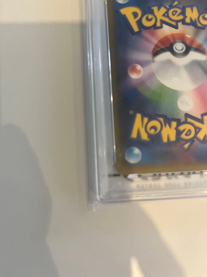 カメックス　25th プロモカードパック　PSA10