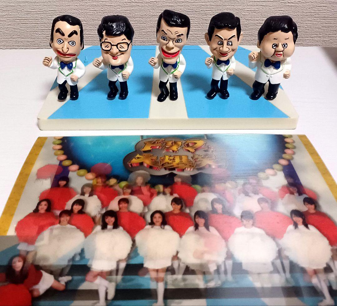 【ザ　ドリフターズ　DVD購入特典フィギュア5体セット】