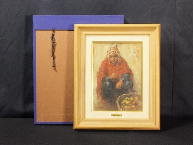 小田和典　直筆サイン『果物売りの少年』キャンヴァスに油彩 4号 0418G