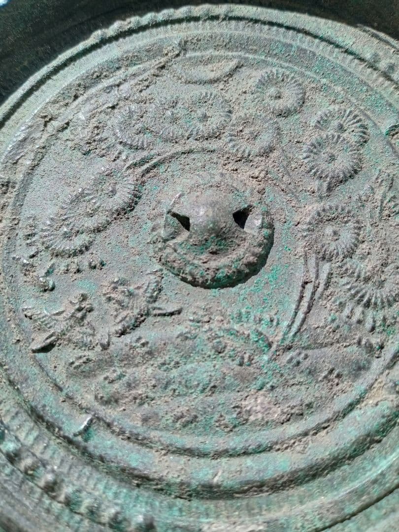 和鏡（古鏡）　洲浜菊花双鳥鏡　室町時代