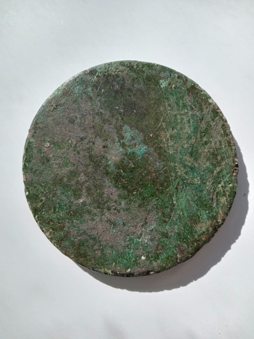 和鏡（古鏡）　洲浜菊花双鳥鏡　室町時代