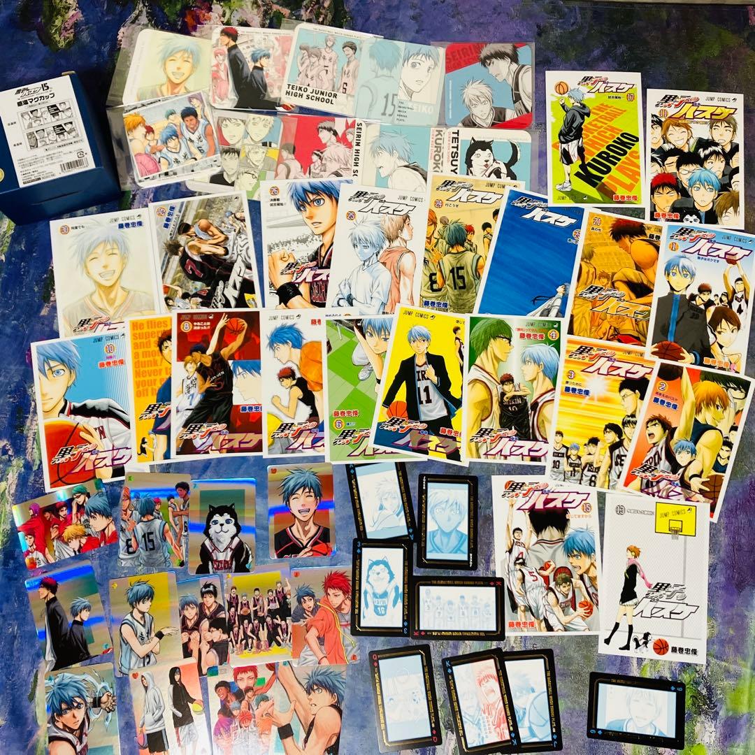 【最終値下】黒バス グッズセット 原画展