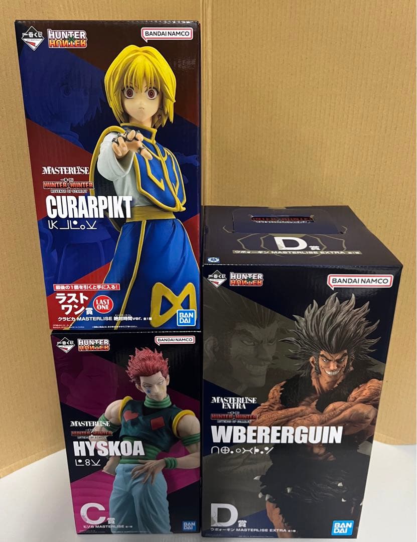 一番くじハンターハンタークラピカウヴォーギンラストワンフィギュア