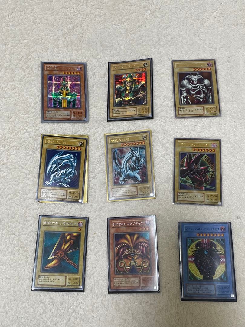 遊戯王OCG デュエルモンスターズ トレーディングカードセット　スタジオダイス版