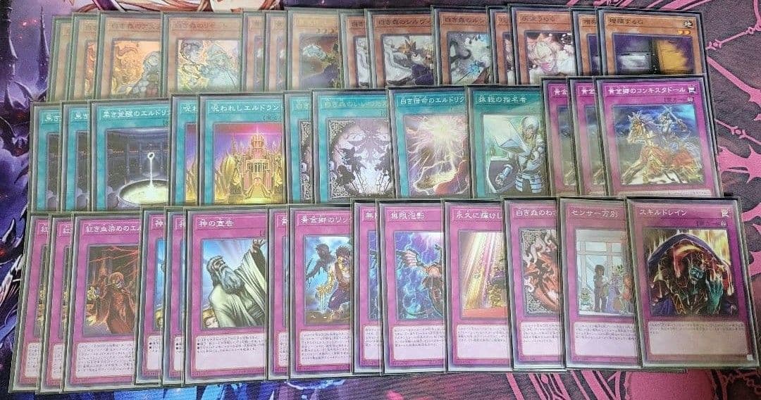 遊戯王引退品ycsjイビルツインスリーブなど＋おまけ付き - メルカリ