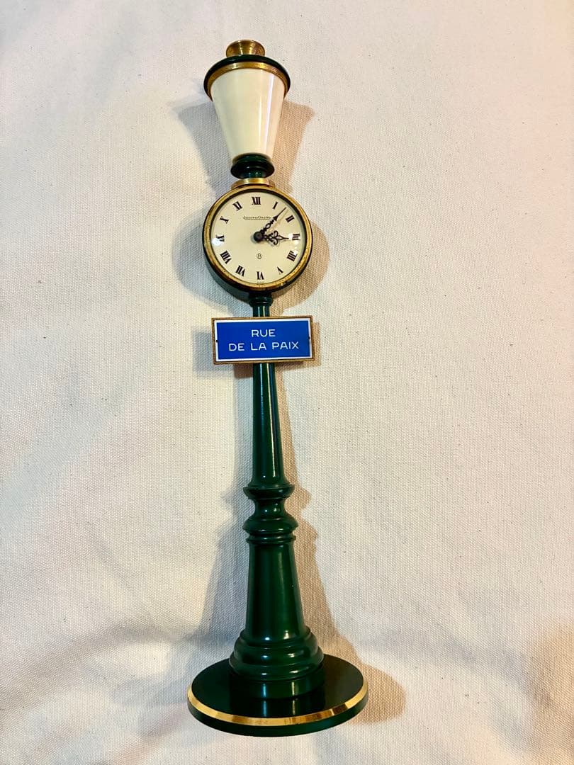 Jaeger-LeCoultre 街灯風置時計 Jaeger-LeCoultre 街灯風置時計 Jaeger-LeCoultre 街灯風置時計 Jaeger