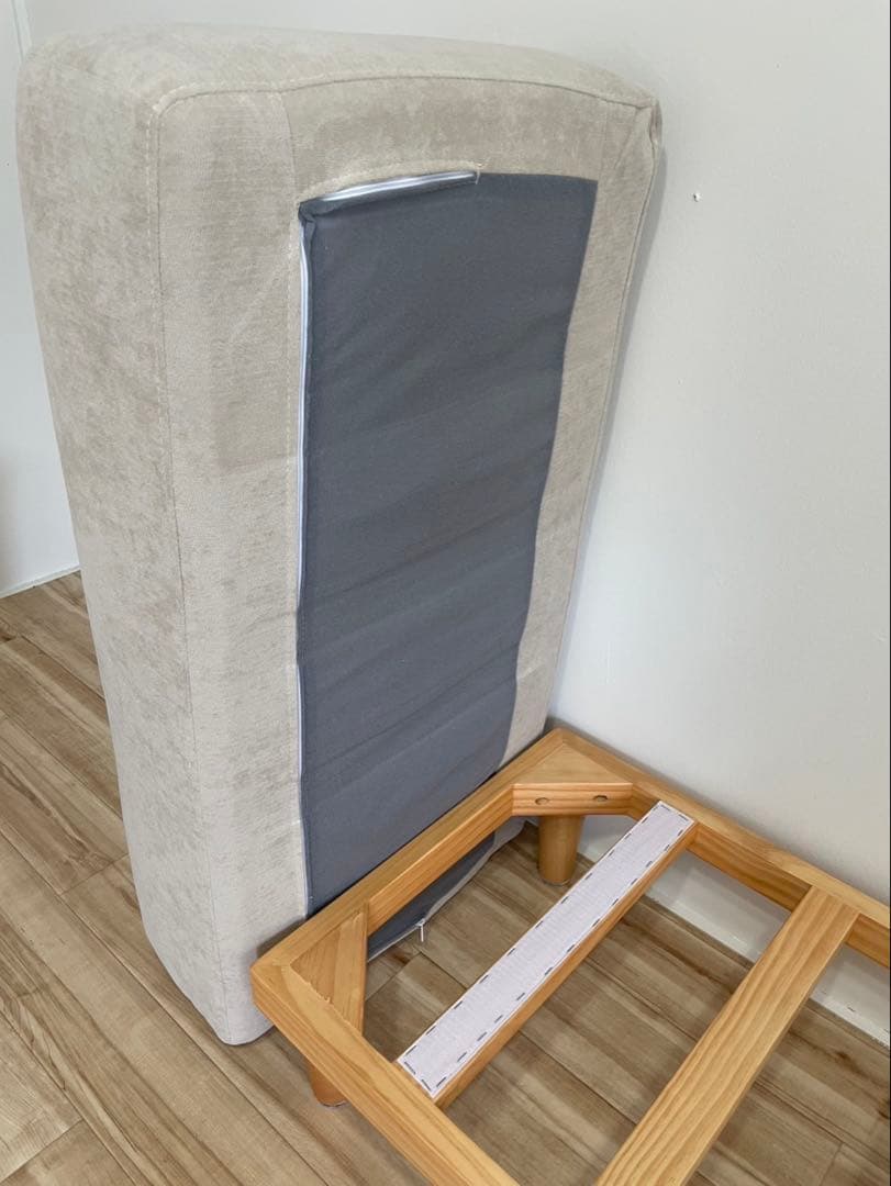 soroi ベージュ　オットマン