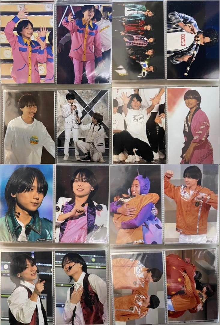 田所蒼大 まとめ売り