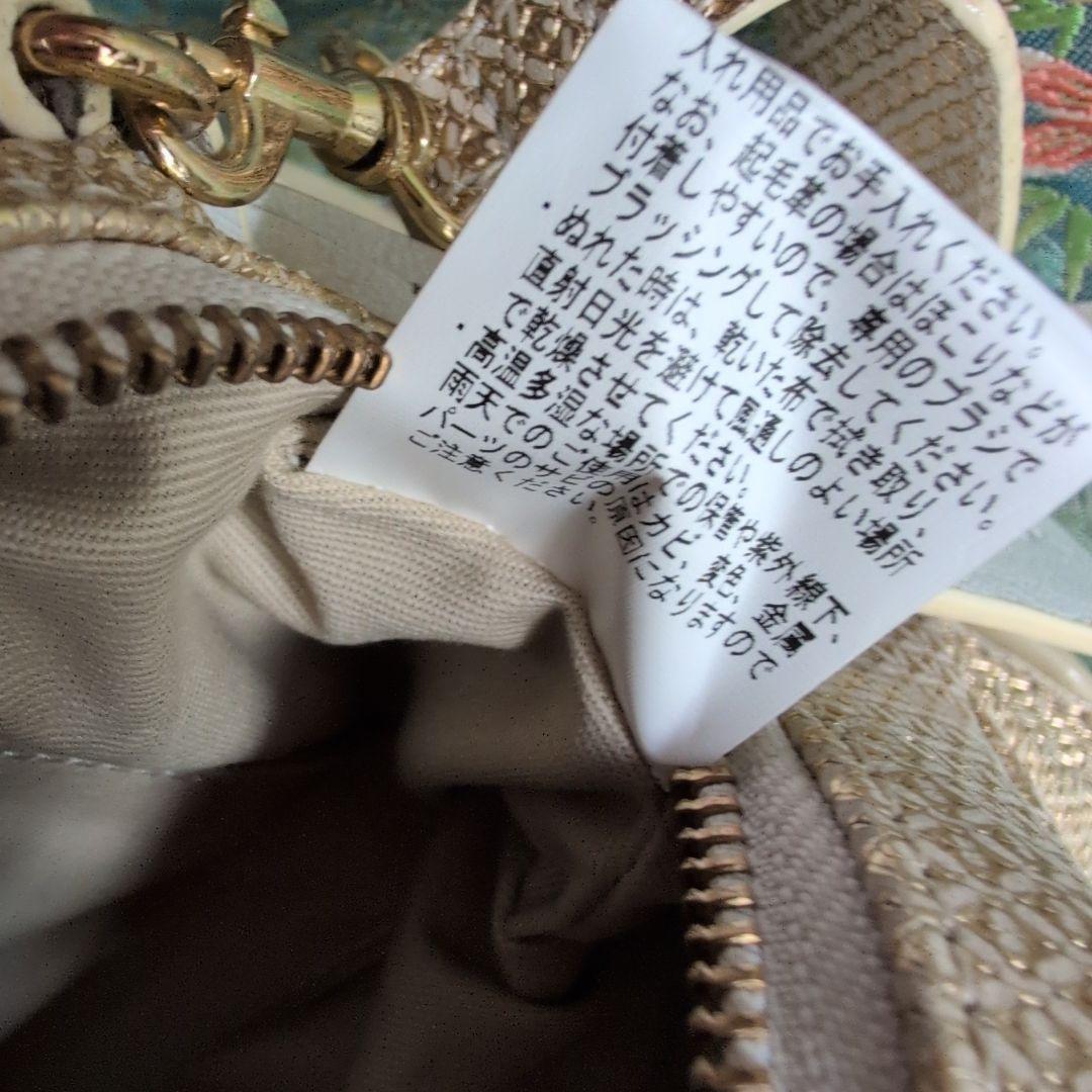 利休バック　和装バック　和洋兼用　POTIOＲ 美品