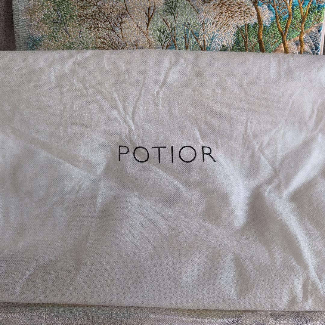 利休バック　和装バック　和洋兼用　POTIOＲ 美品