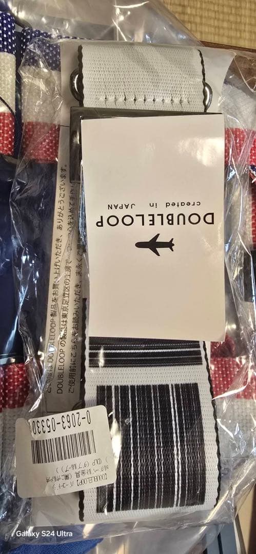 未使用　DOUBLELOOP JOURNEY ショルダーバッグ ネイビー