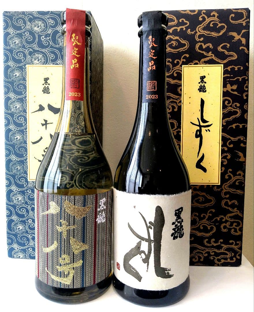 日本酒720ml しずく酒、八十八号2本セット